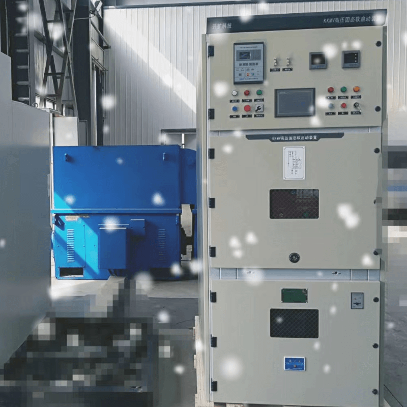 Высоковольтный твердотельный пускатель плавного пуска KKMV