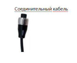 Интегрированный датчик скорости и температуры (композитный датчик)-KV10201T-PT100