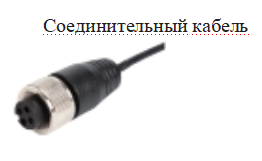 Пьезоэлектрический встроенный датчик скорости и температуры (4-20 мА, изоляция, промышленный мониторинг)-KV10201T-MA