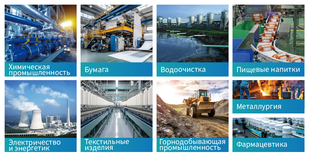 Система управления полным жизненным циклом оборудования: интеллектуальный помощник для корпоративного менеджмента оборудования